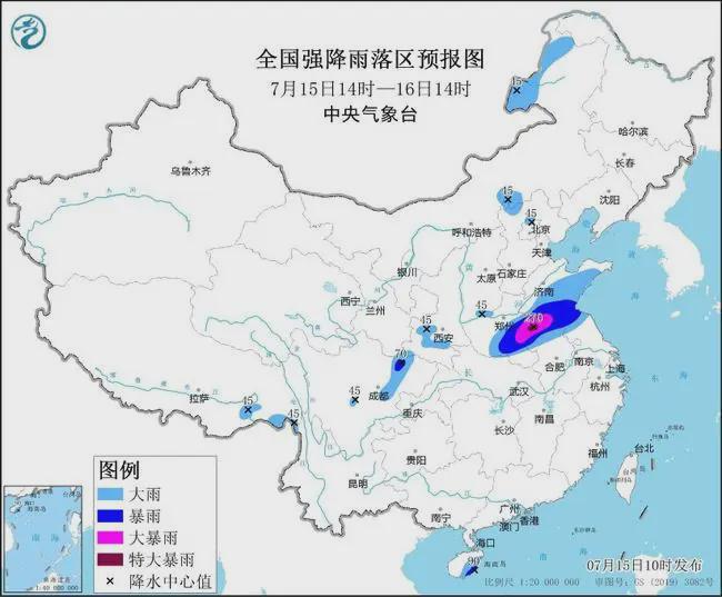 汤坑镇天气预报更新通知