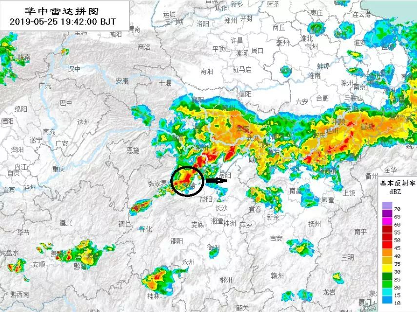 廉桥镇天气预报更新通知