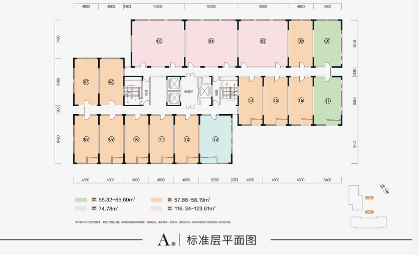 星湾村委会天气预报更新通知