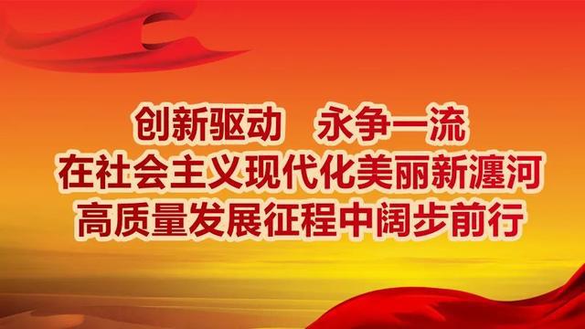 瀍河回族区审计局招聘信息全解析