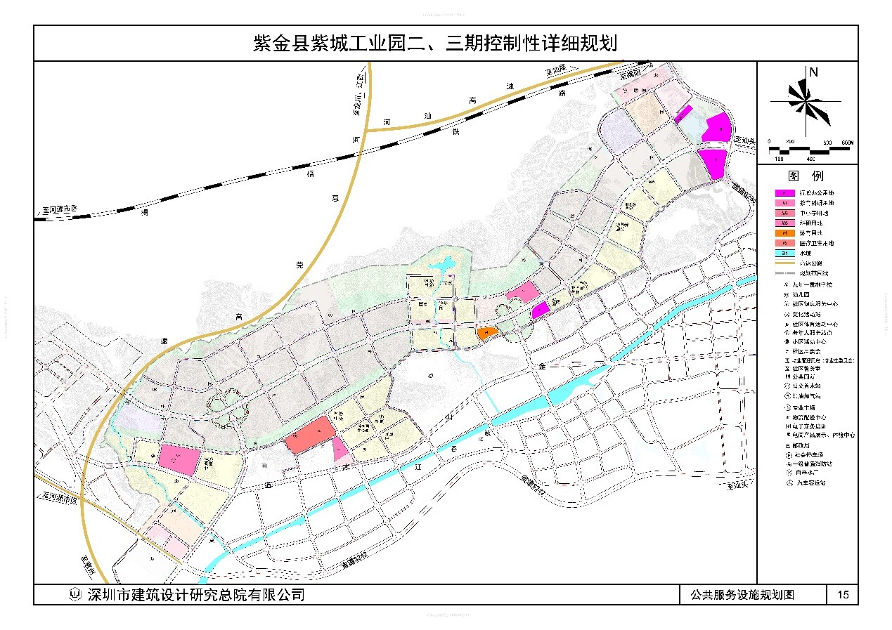 紫金县科技局最新发展规划，引领未来科技繁荣之路探索