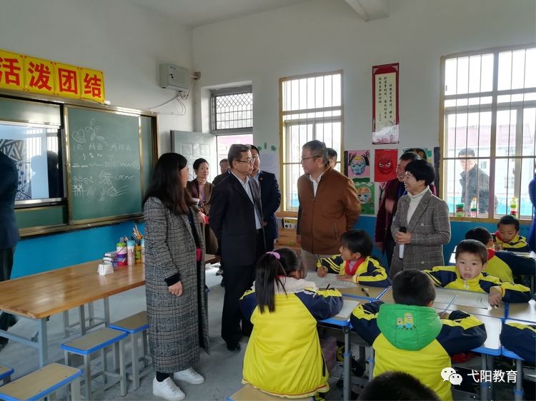 东港区小学领导团队引领学校迈向新高度大跨步发展之路