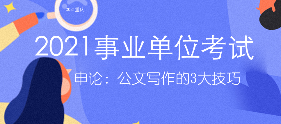 内丘县级托养福利事业单位最新动态与成就概览