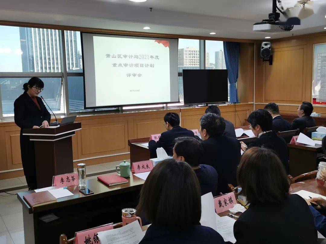 西山区审计局新项目推动审计变革，助力区域经济发展