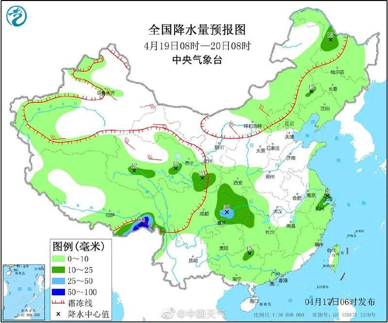 隆教畲族乡天气预报更新