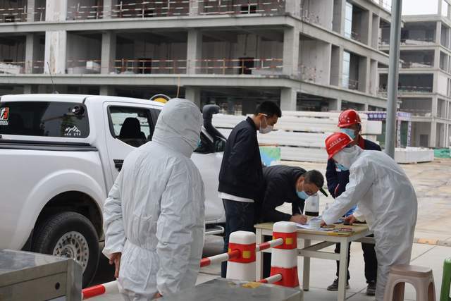 岭东区防疫检疫站新项目，筑建健康安全防线