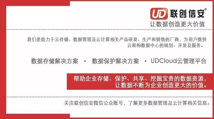 解放区数据下政务服务局招聘深度解读，最新招聘信息一览