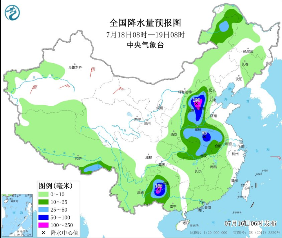 李家村委会天气预报及影响深度解析